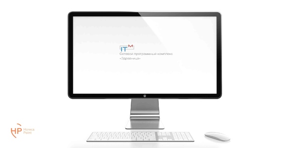 СПК «Здравница»